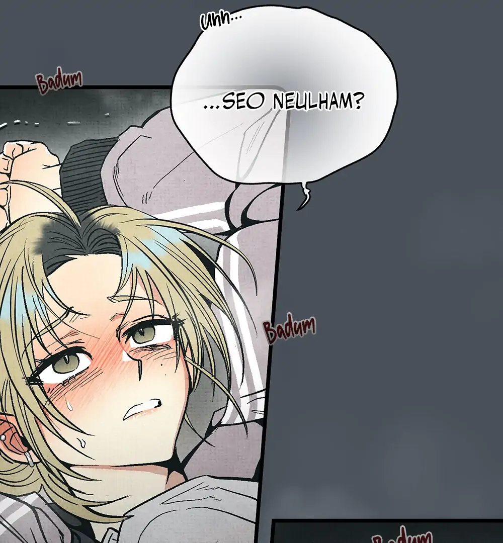 Deathly Strange Tales (LILITH) - Chapter 10 manhwa