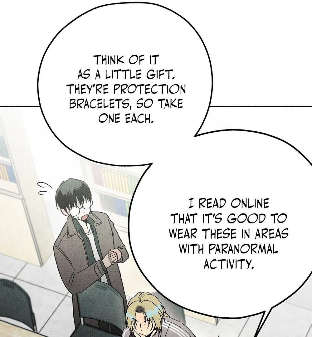 Deathly Strange Tales (LILITH) - Chapter 8 manhwa