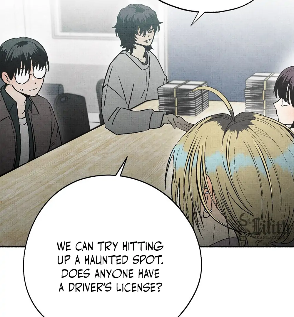 Deathly Strange Tales (LILITH) - Chapter 8 manhwa