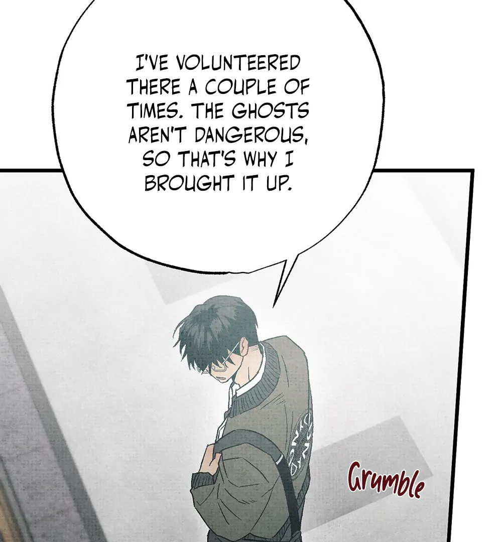 Deathly Strange Tales (LILITH) - Chapter 8 manhwa