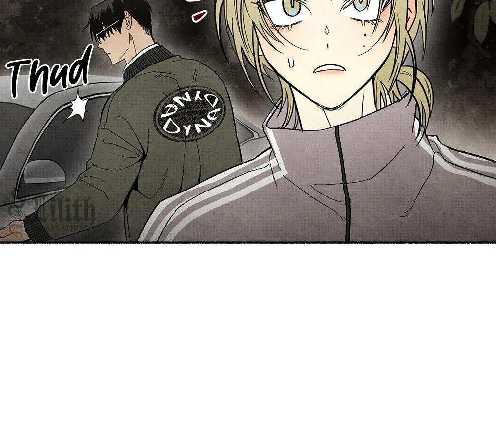 Deathly Strange Tales (LILITH) - Chapter 8 manhwa