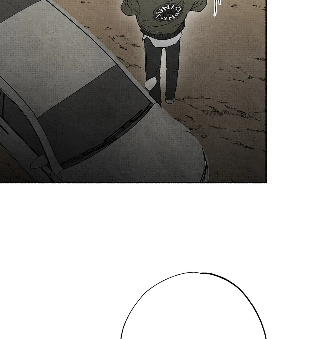 Deathly Strange Tales (LILITH) - Chapter 8 manhwa