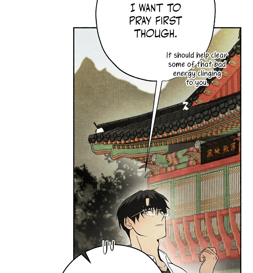 Deathly Strange Tales (LILITH) - Chapter 8 manhwa