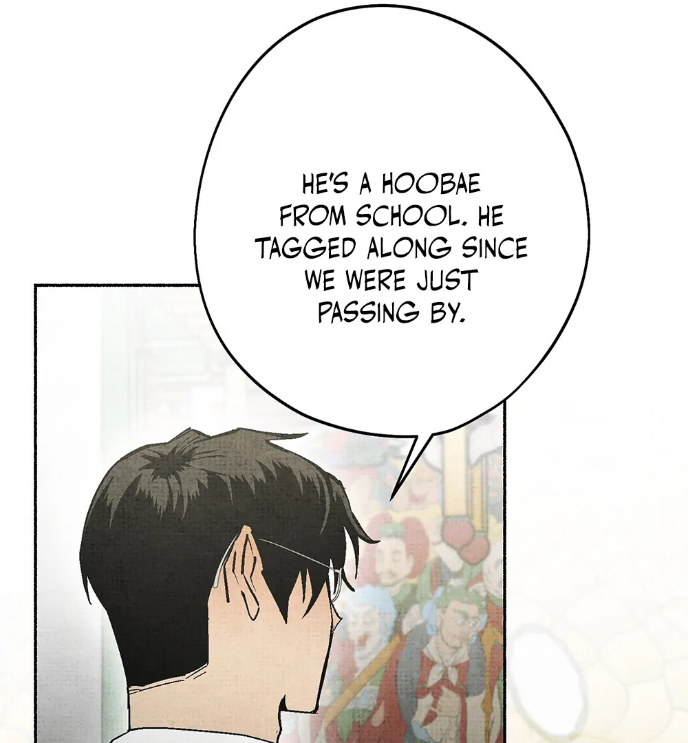 Deathly Strange Tales (LILITH) - Chapter 8 manhwa