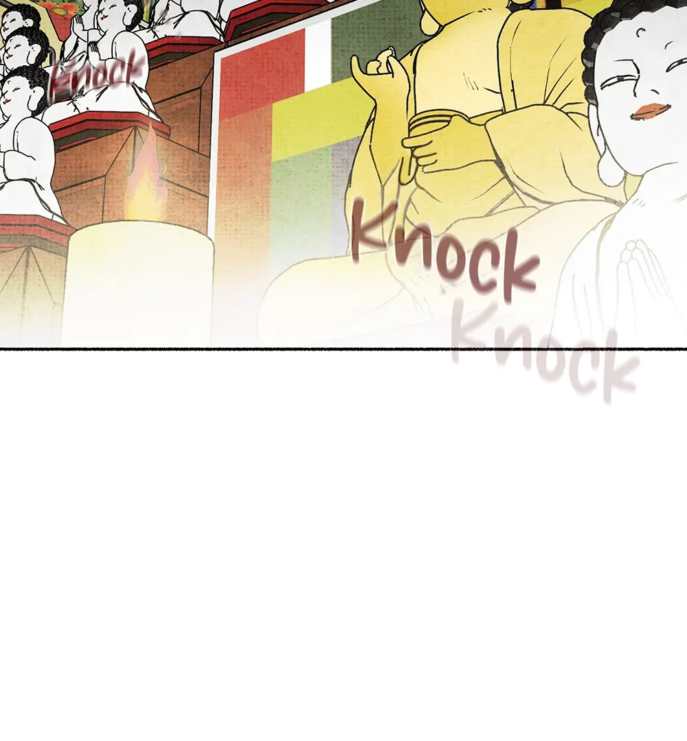 Deathly Strange Tales (LILITH) - Chapter 8 manhwa