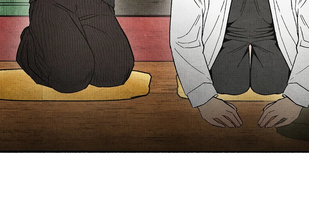 Deathly Strange Tales (LILITH) - Chapter 8 manhwa