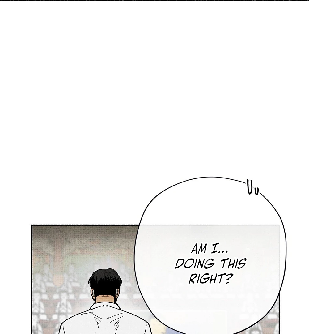 Deathly Strange Tales (LILITH) - Chapter 8 manhwa
