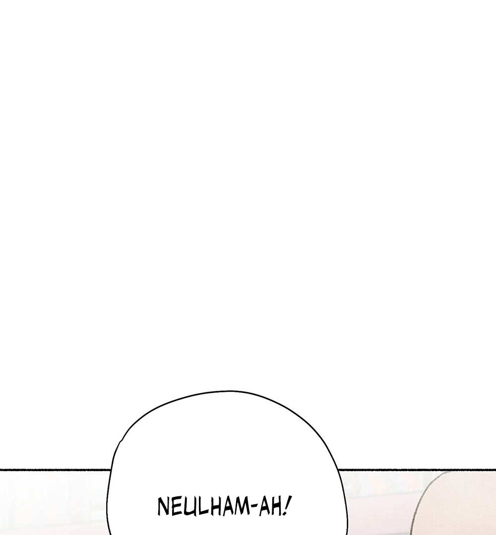 Deathly Strange Tales (LILITH) - Chapter 8 manhwa