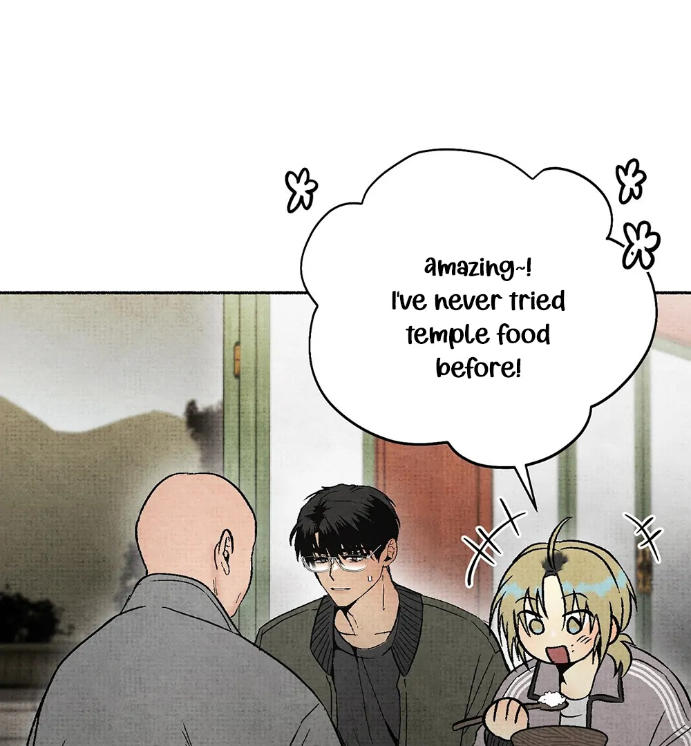 Deathly Strange Tales (LILITH) - Chapter 8 manhwa