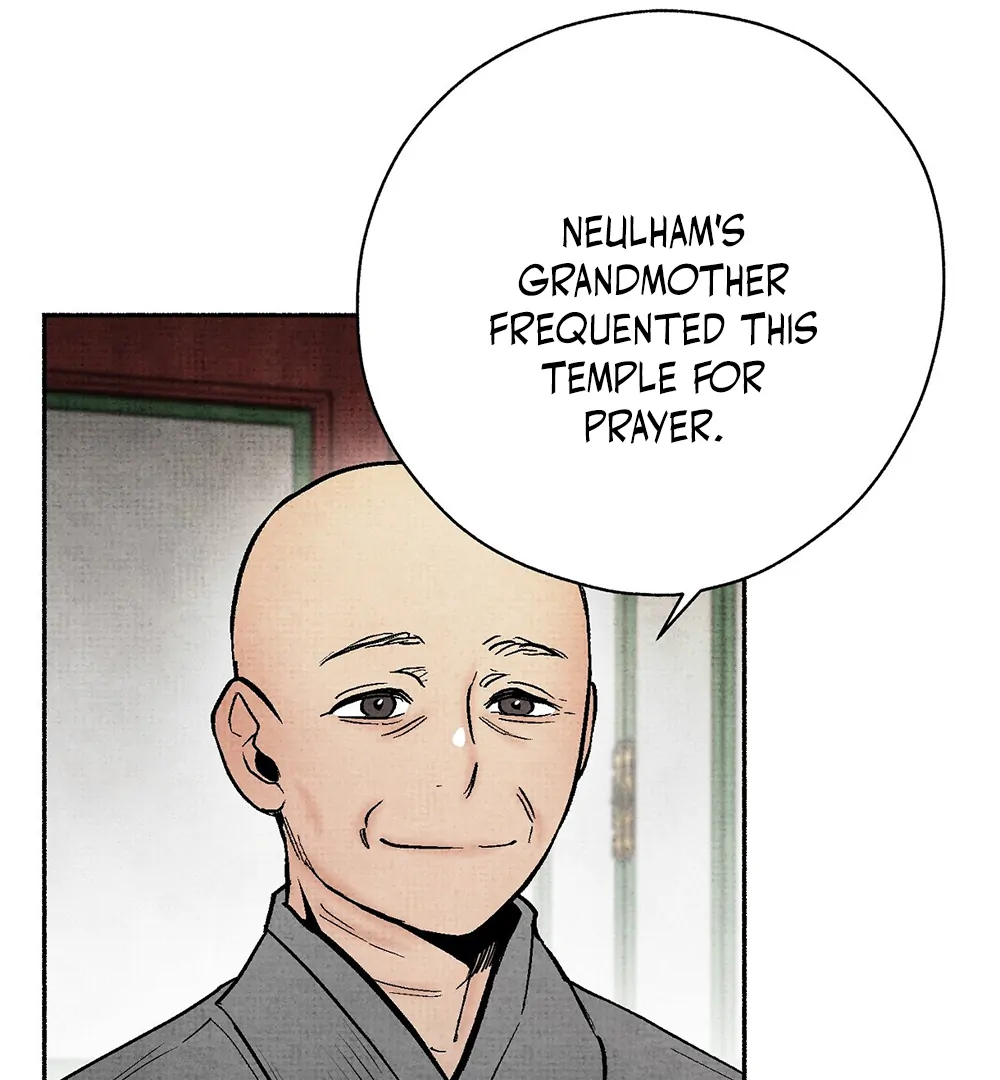 Deathly Strange Tales (LILITH) - Chapter 8 manhwa