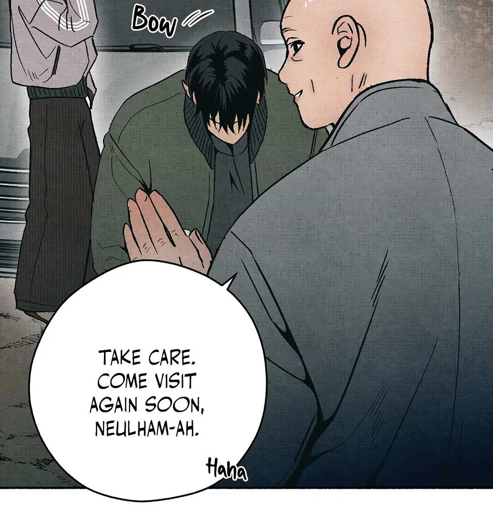 Deathly Strange Tales (LILITH) - Chapter 8 manhwa