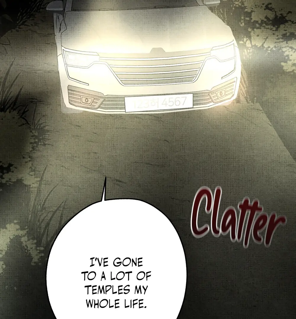 Deathly Strange Tales (LILITH) - Chapter 8 manhwa