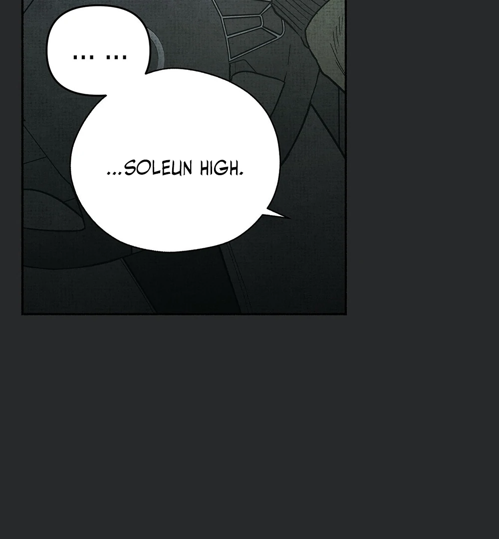 Deathly Strange Tales (LILITH) - Chapter 8 manhwa