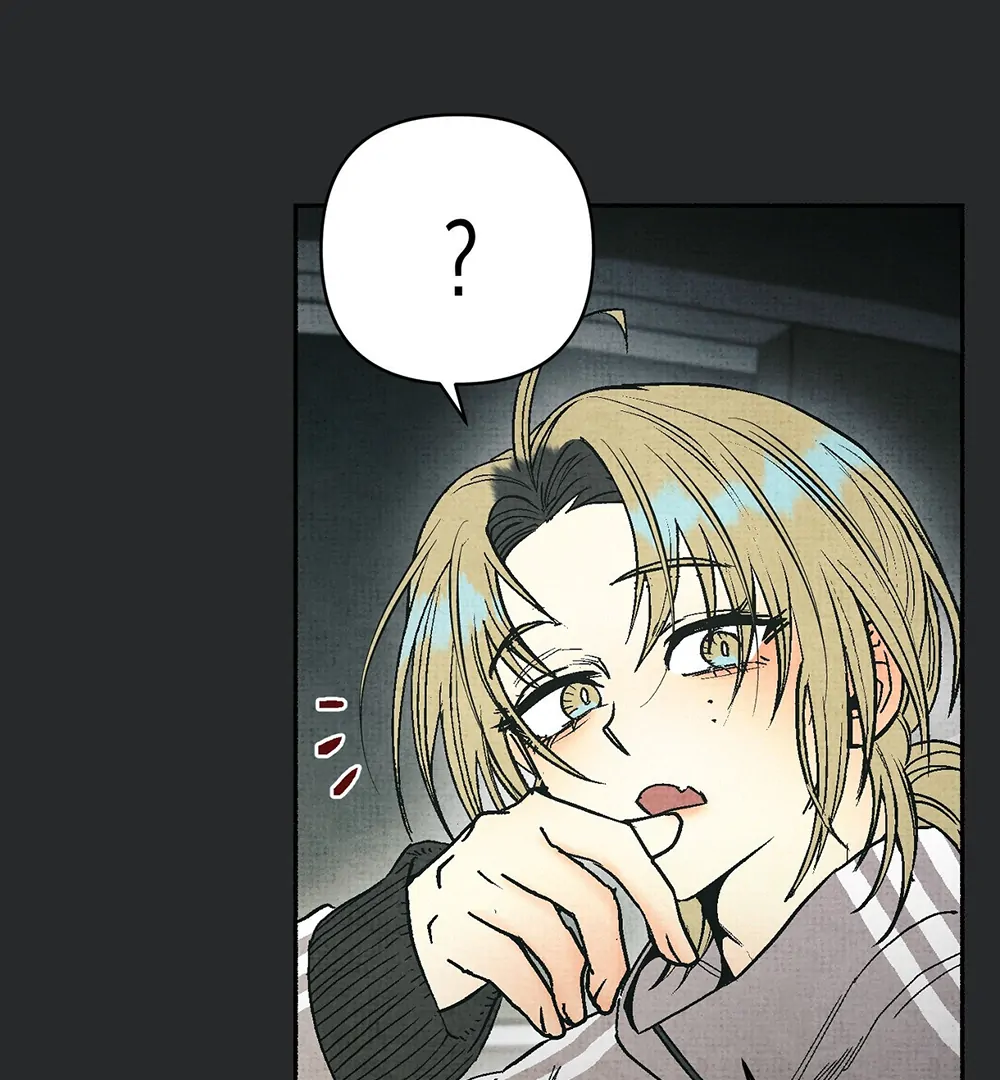 Deathly Strange Tales (LILITH) - Chapter 8 manhwa