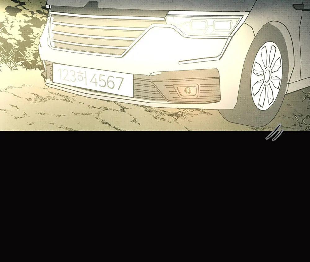 Deathly Strange Tales (LILITH) - Chapter 8 manhwa