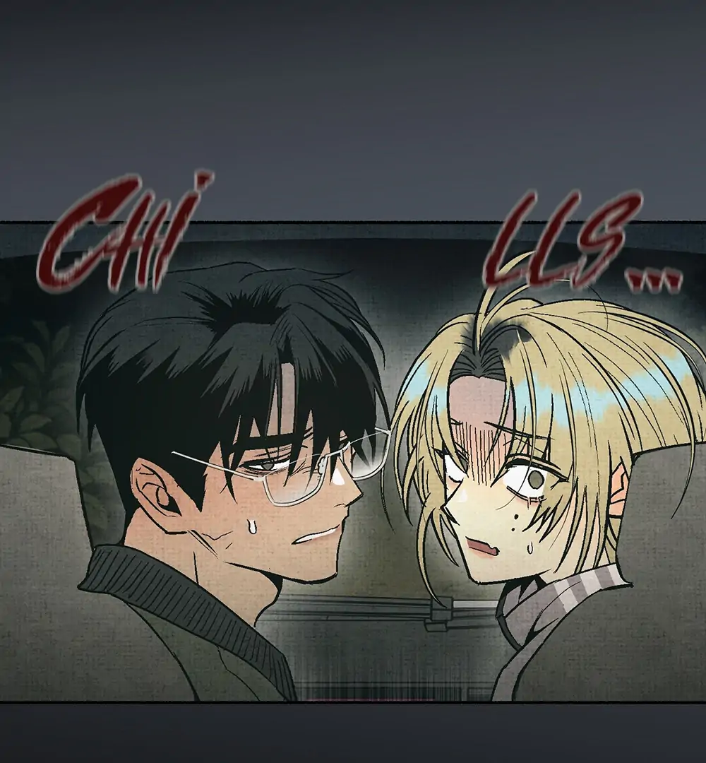Deathly Strange Tales (LILITH) - Chapter 8 manhwa
