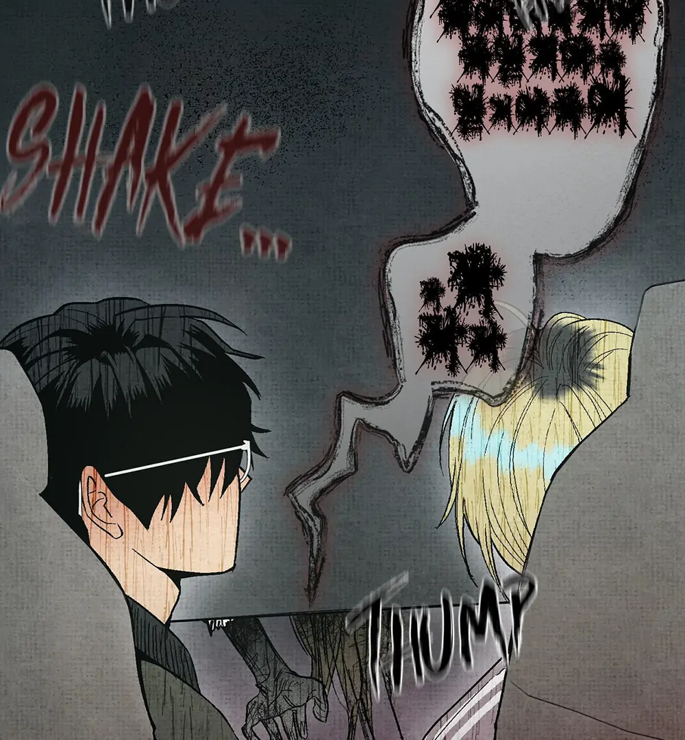 Deathly Strange Tales (LILITH) - Chapter 8 manhwa