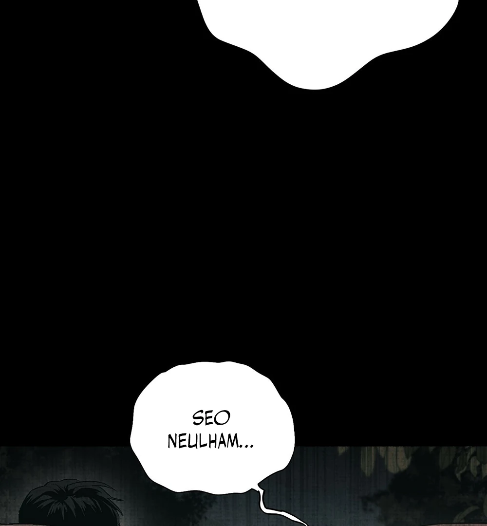 Deathly Strange Tales (LILITH) - Chapter 8 manhwa