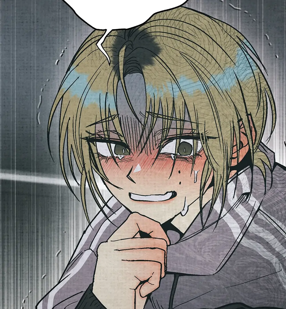 Deathly Strange Tales (LILITH) - Chapter 8 manhwa