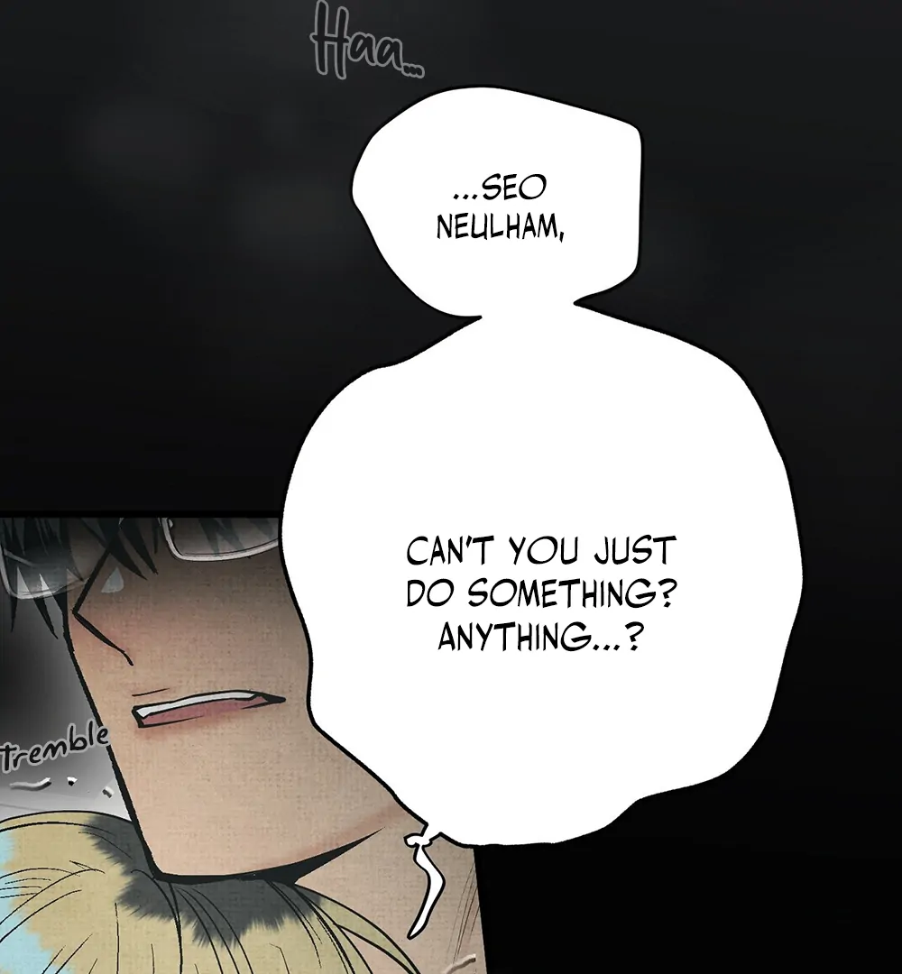 Deathly Strange Tales (LILITH) - Chapter 9 manhwa