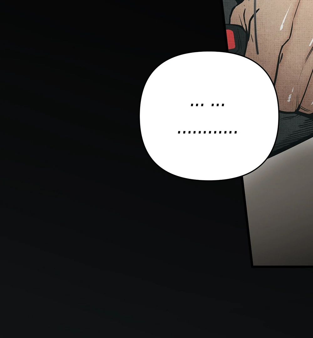 Deathly Strange Tales (LILITH) - Chapter 9 manhwa