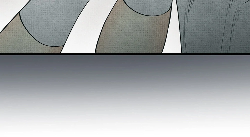 Deathly Strange Tales (LILITH) - Chapter 9 manhwa