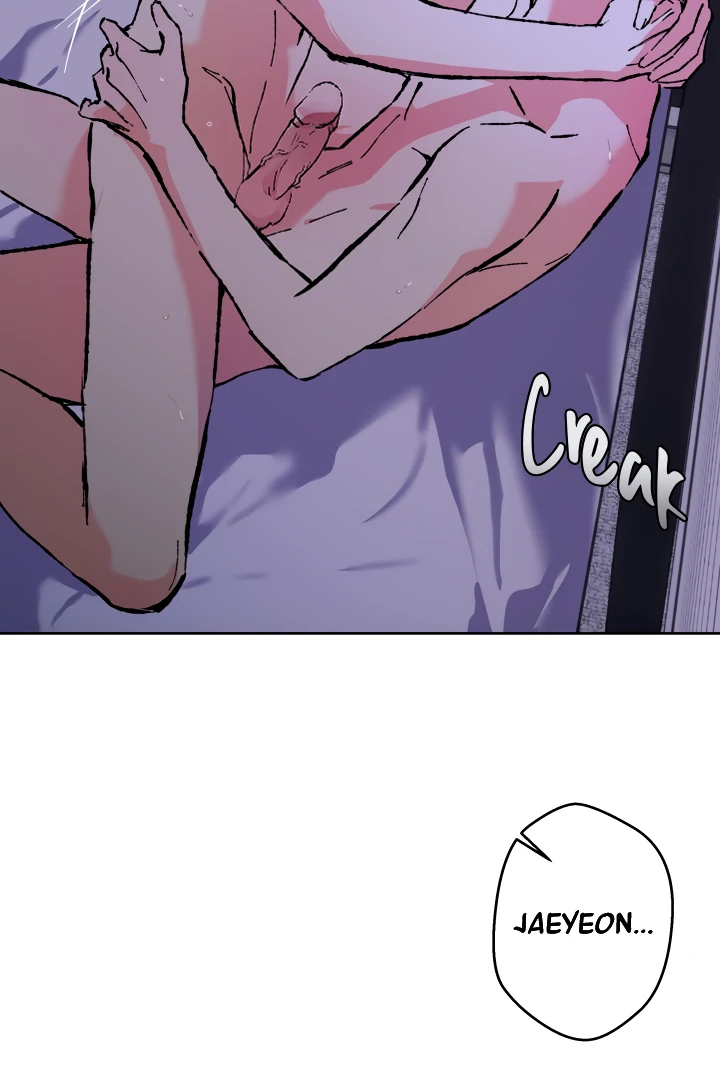The Sea Of Falling Ash - Chapter 1 manhwa