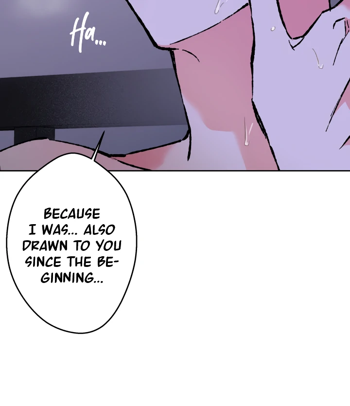The Sea Of Falling Ash - Chapter 1 manhwa