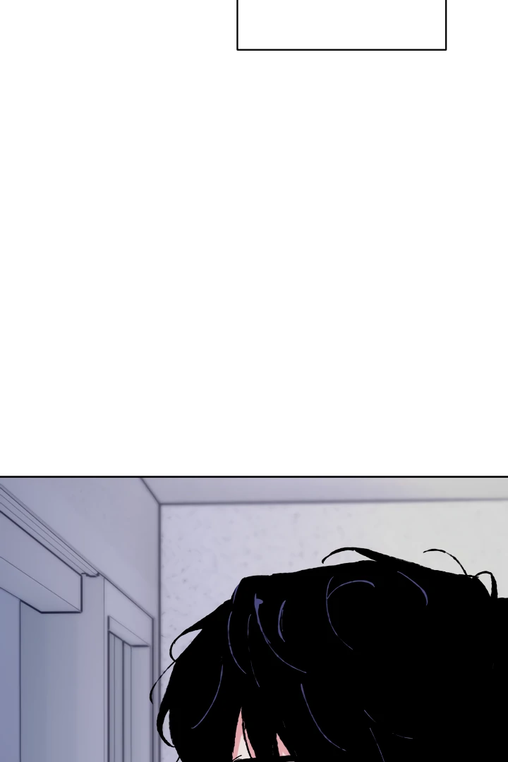 The Sea Of Falling Ash - Chapter 1 manhwa