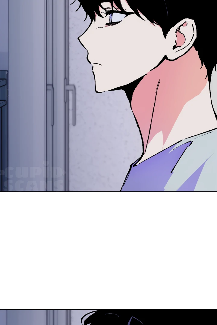 The Sea Of Falling Ash - Chapter 1 manhwa