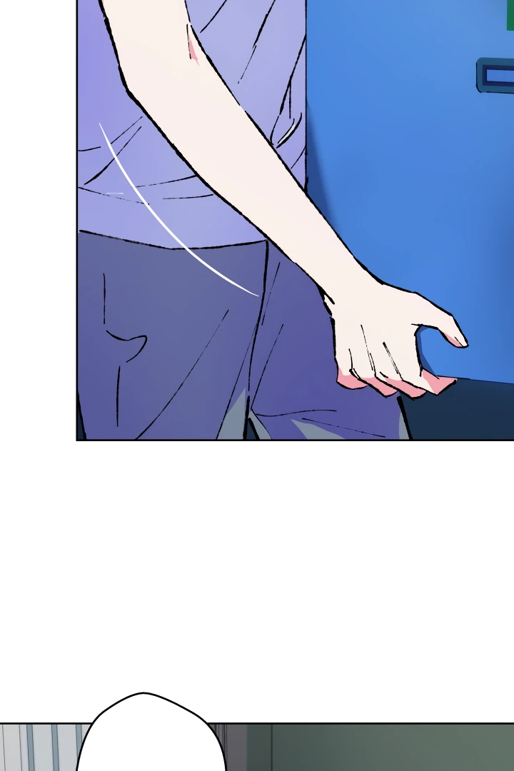 The Sea Of Falling Ash - Chapter 1 manhwa