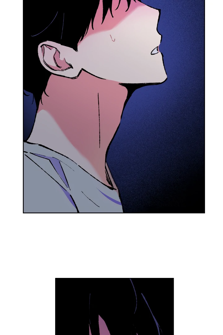 The Sea Of Falling Ash - Chapter 1 manhwa