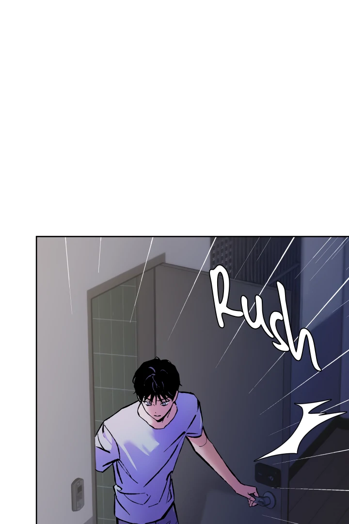 The Sea Of Falling Ash - Chapter 1 manhwa