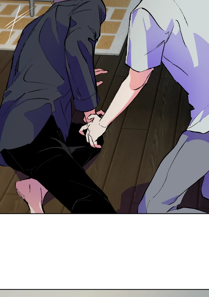 The Sea Of Falling Ash - Chapter 1 manhwa