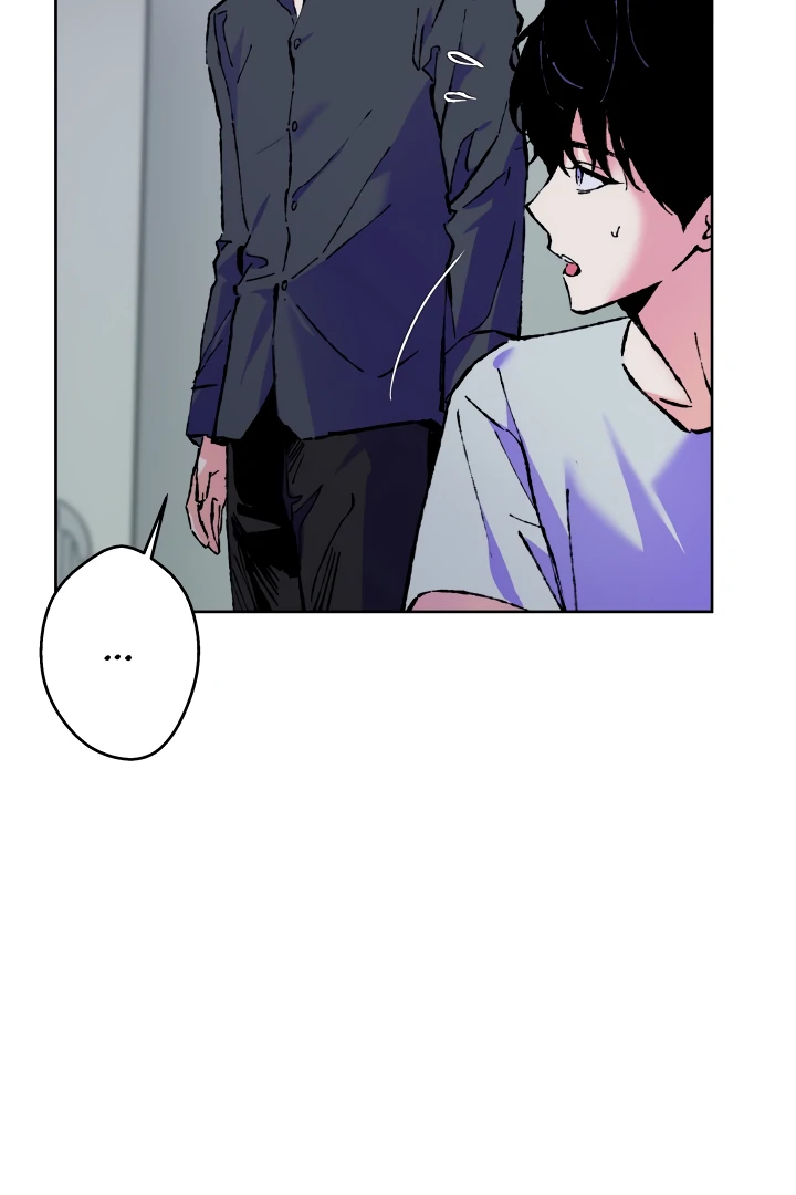 The Sea Of Falling Ash - Chapter 2 manhwa
