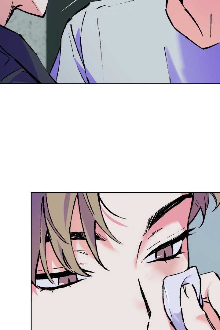 The Sea Of Falling Ash - Chapter 2 manhwa