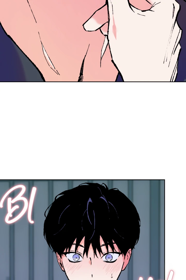 The Sea Of Falling Ash - Chapter 2 manhwa