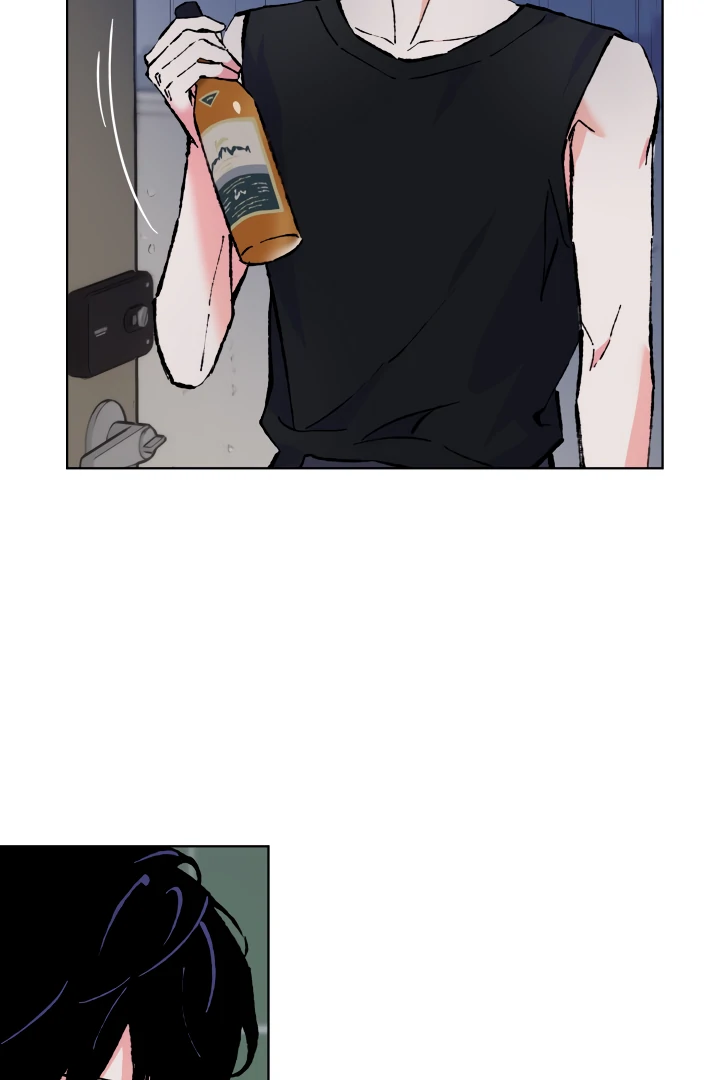 The Sea Of Falling Ash - Chapter 2 manhwa
