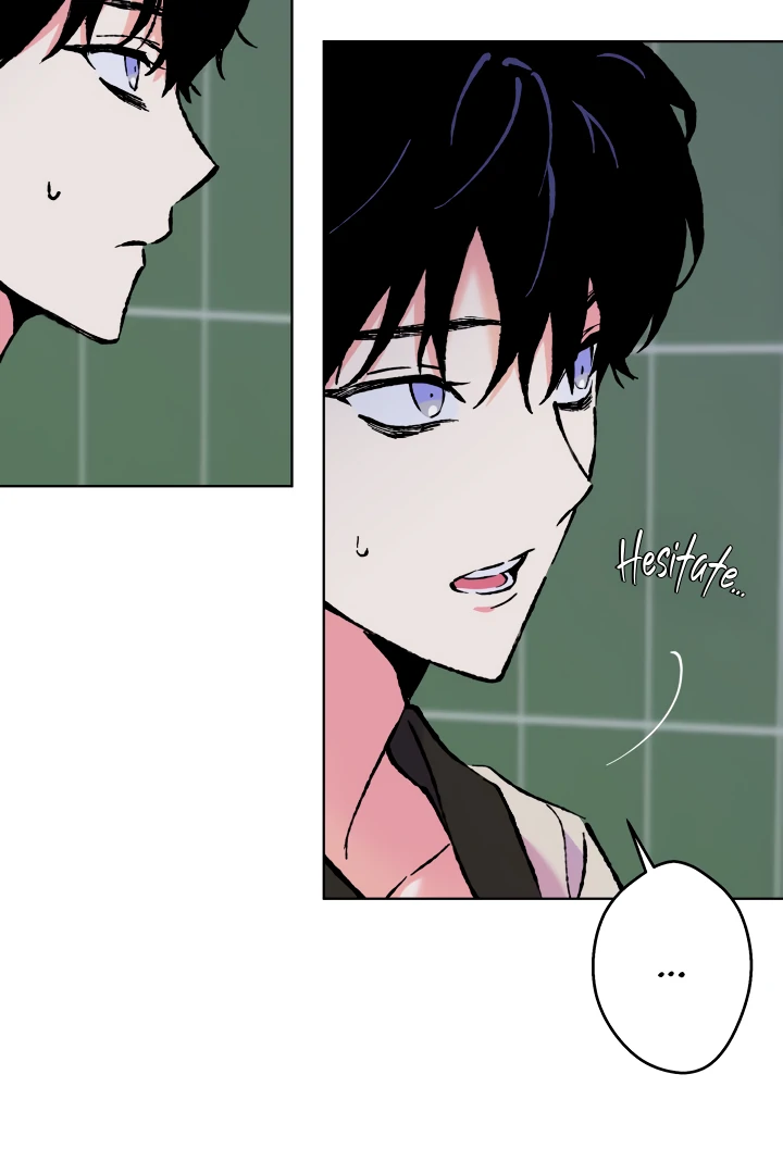The Sea Of Falling Ash - Chapter 2 manhwa