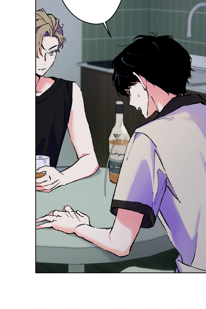 The Sea Of Falling Ash - Chapter 3 manhwa