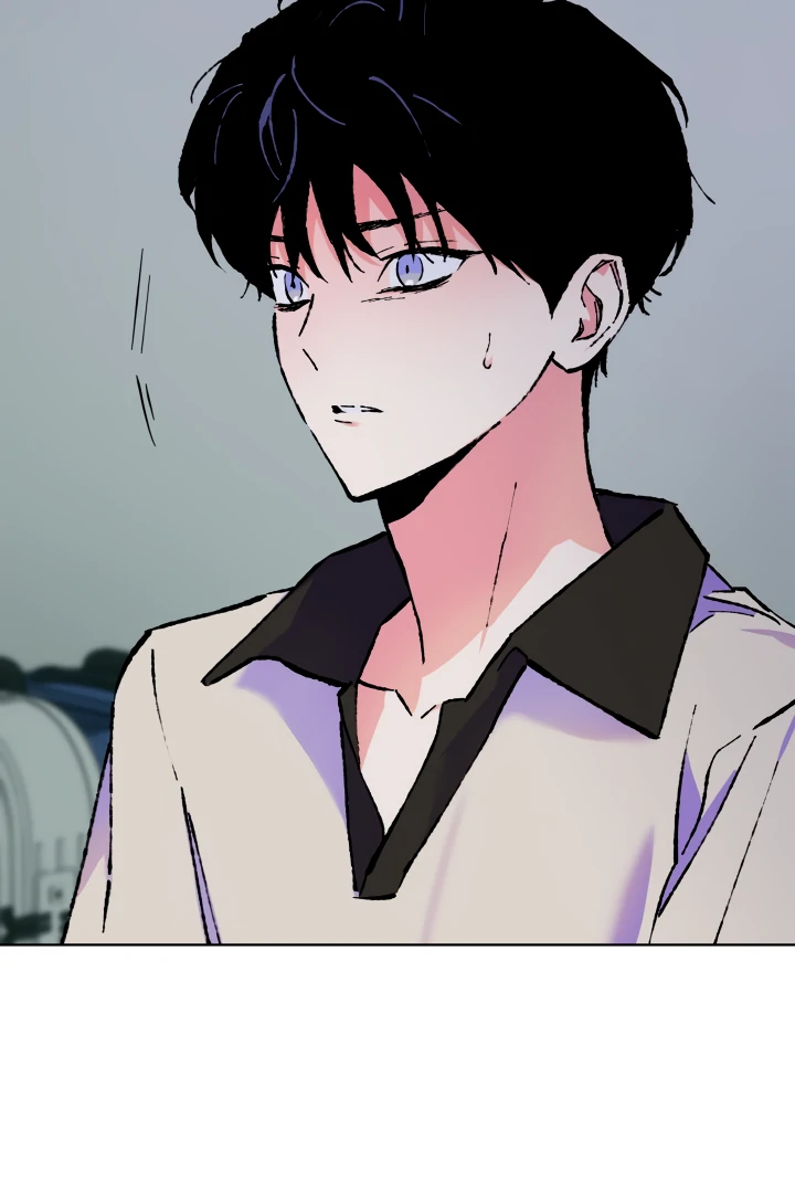 The Sea Of Falling Ash - Chapter 3 manhwa