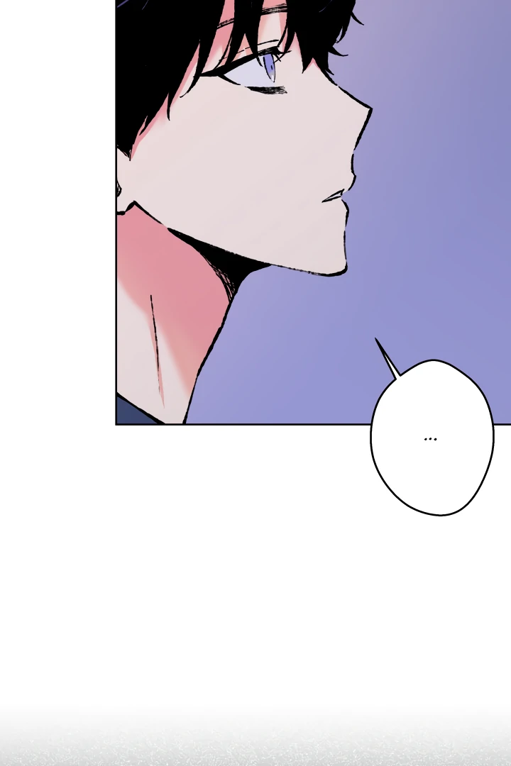 The Sea Of Falling Ash - Chapter 3 manhwa