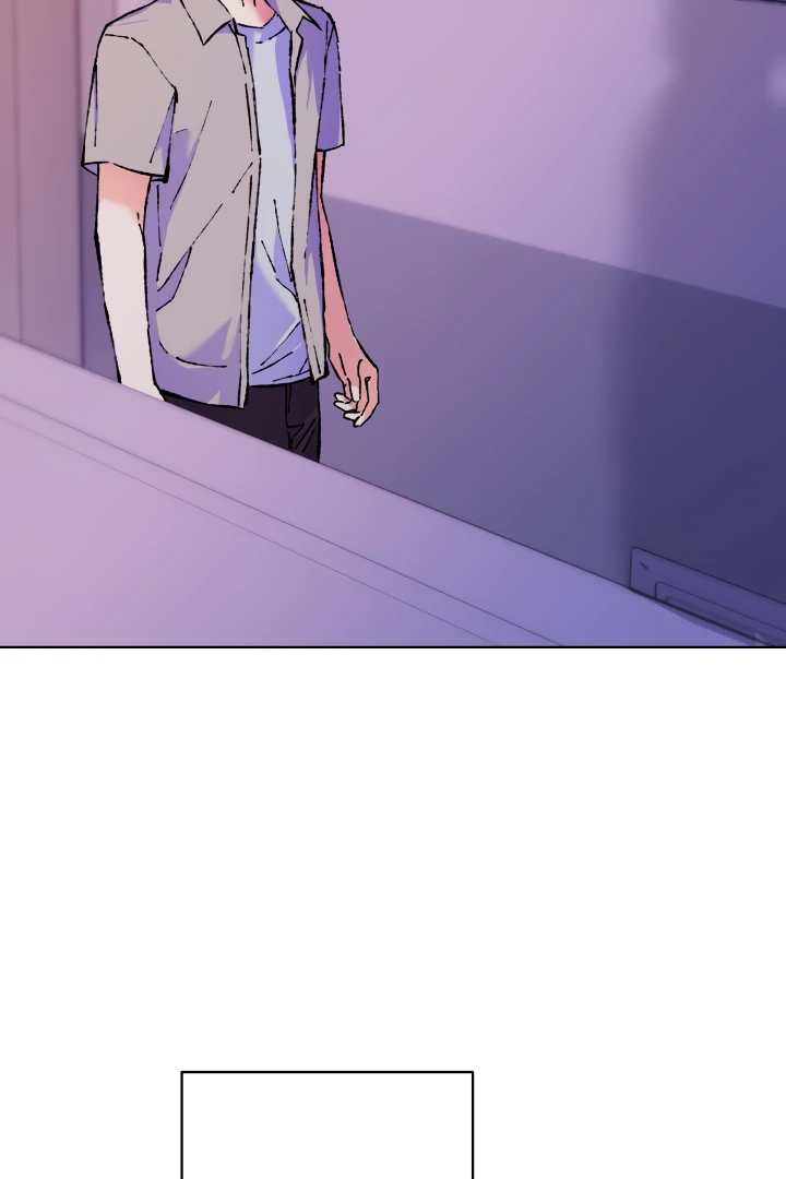 The Sea Of Falling Ash - Chapter 3 manhwa