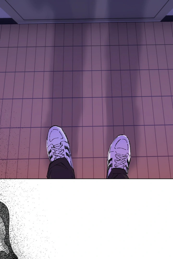 The Sea Of Falling Ash - Chapter 3 manhwa