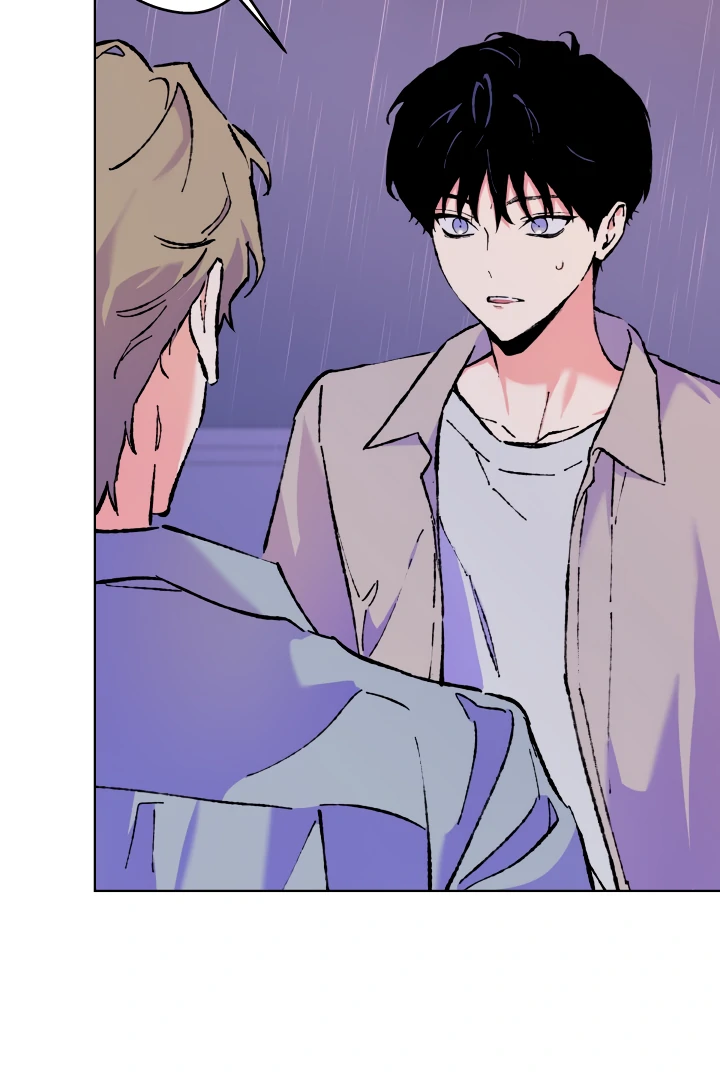 The Sea Of Falling Ash - Chapter 3 manhwa