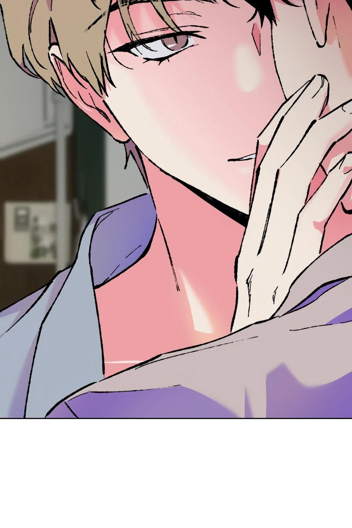 The Sea Of Falling Ash - Chapter 3 manhwa