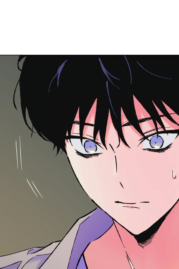 The Sea Of Falling Ash - Chapter 3 manhwa