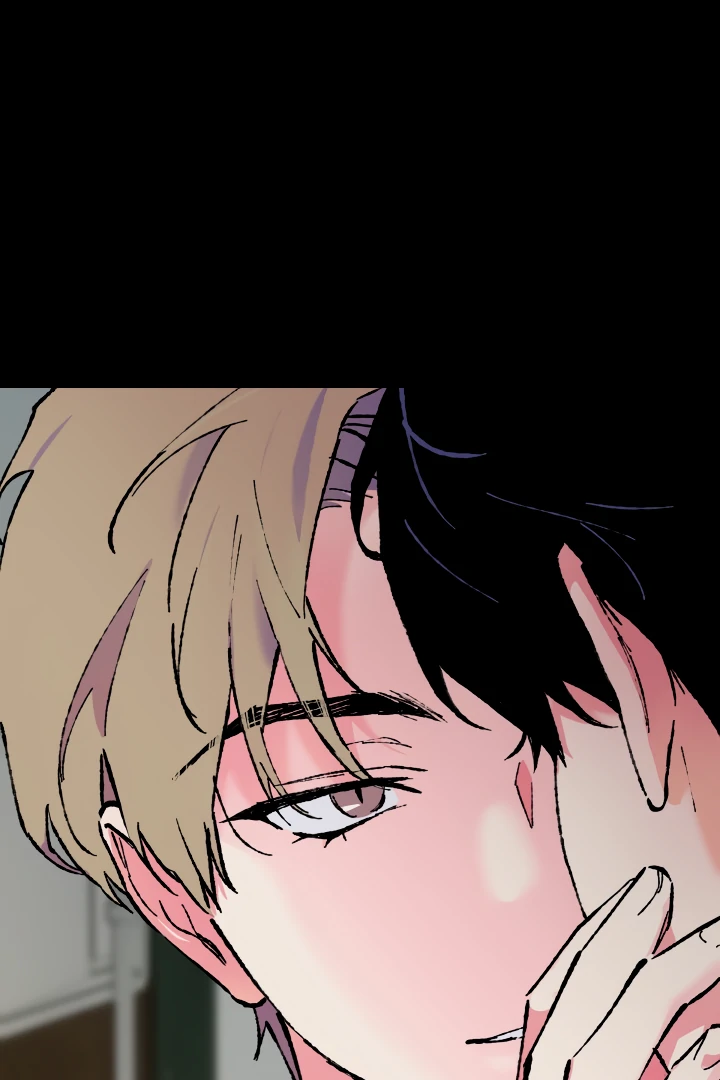The Sea Of Falling Ash - Preview manhwa