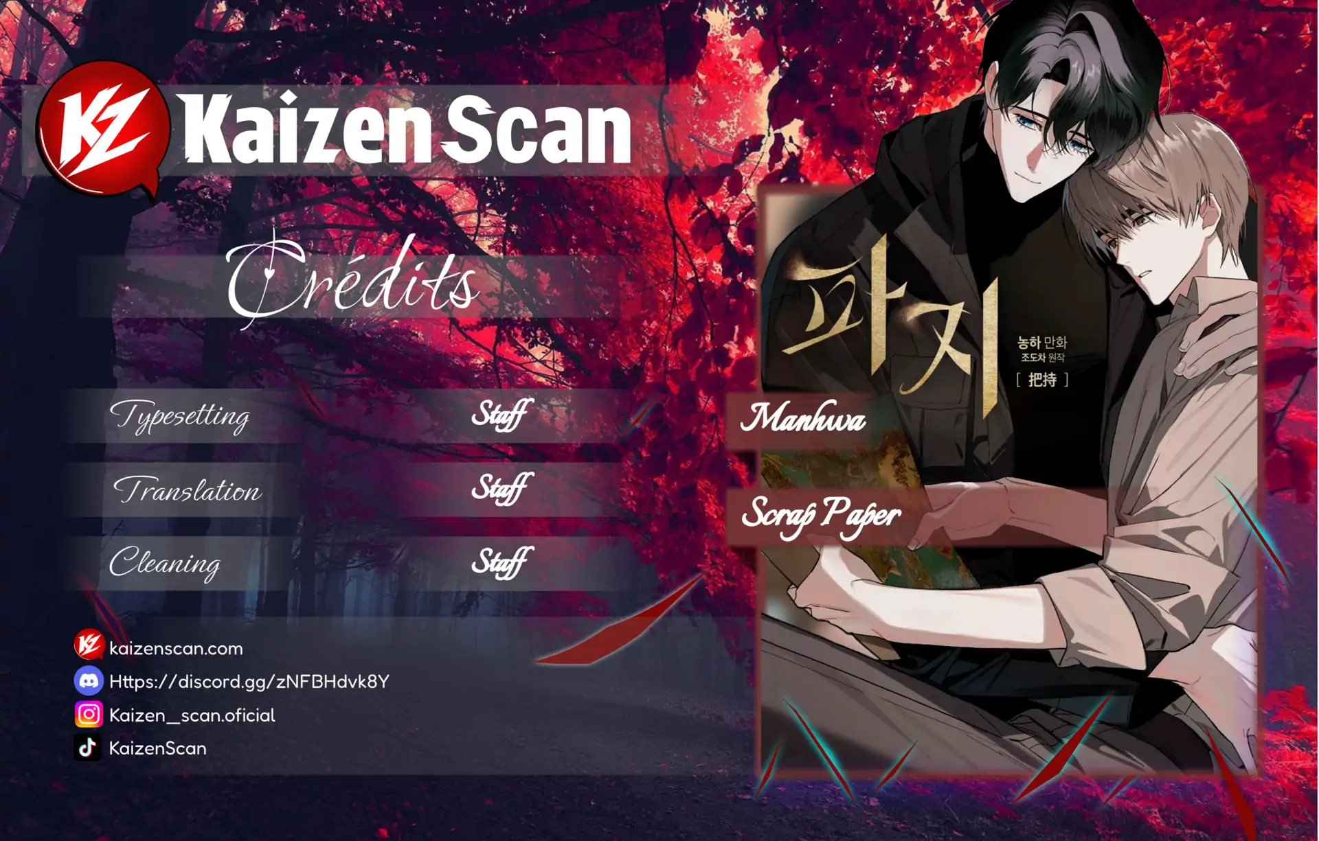 Scrap Paper [Kaizen Scan] - Chapter 8 manhwa