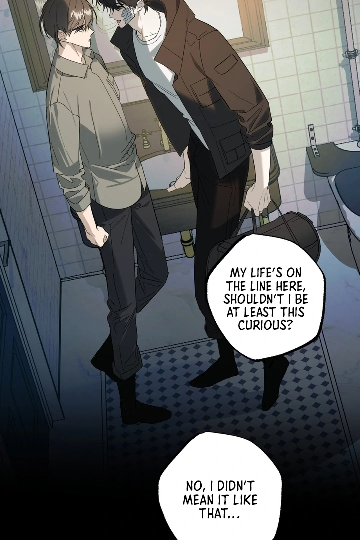 Scrap Paper [Kaizen Scan] - Chapter 8 manhwa